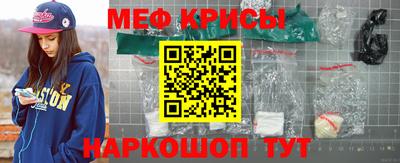 ГАЛЛЮЦИНОГЕННЫЕ ГРИБЫ Апшеронск