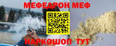 ГАЛЛЮЦИНОГЕННЫЕ ГРИБЫ Апшеронск