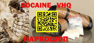метамфетамин Апрелевка