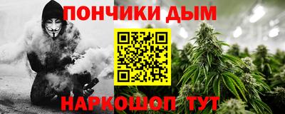 ГАЛЛЮЦИНОГЕННЫЕ ГРИБЫ Апшеронск