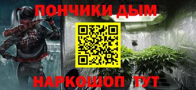 ГАЛЛЮЦИНОГЕННЫЕ ГРИБЫ Апшеронск
