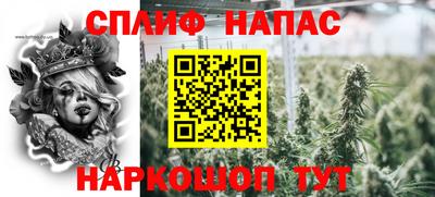 PSILOCYBIN Аргун