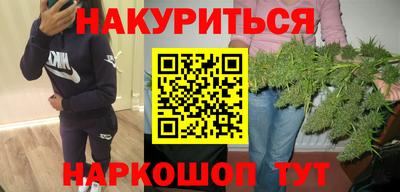 PSILOCYBIN Аргун