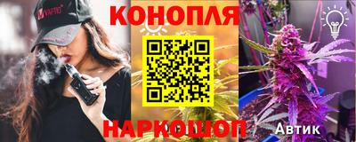 PSILOCYBIN Аргун