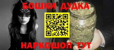 ГАЛЛЮЦИНОГЕННЫЕ ГРИБЫ Апшеронск