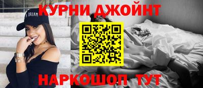 метамфетамин Апрелевка