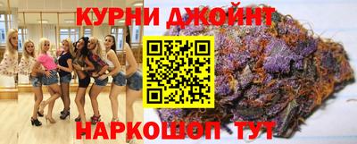 ГАЛЛЮЦИНОГЕННЫЕ ГРИБЫ Апшеронск