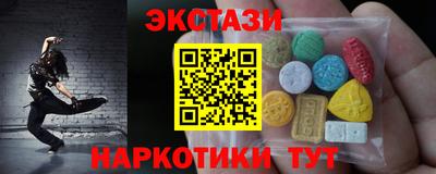 ешки Долгопрудный
