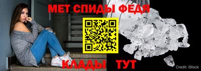 ГАЛЛЮЦИНОГЕННЫЕ ГРИБЫ Апшеронск