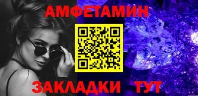 PSILOCYBIN Аргун