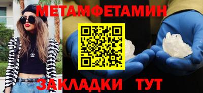 PSILOCYBIN Аргун