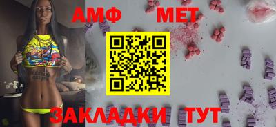 соль курить ск Добрянка