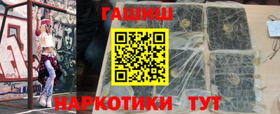 PSILOCYBIN Аргун