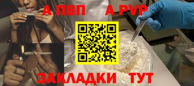дмт Дмитров