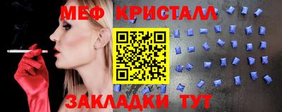 PSILOCYBIN Аргун
