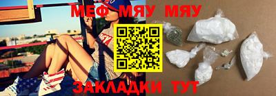 ГАЛЛЮЦИНОГЕННЫЕ ГРИБЫ Апшеронск