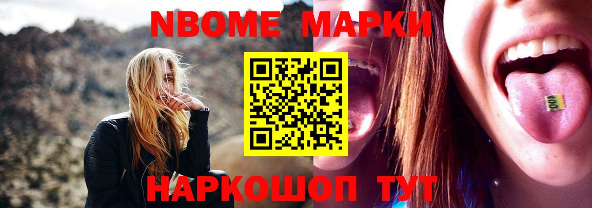Воронеж  ЛСД экстази  Вход с VPN  LSD-25 экстази ecstasy  Лсд 25 экстази ecstasy 
